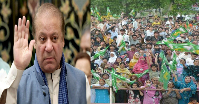 nawaz