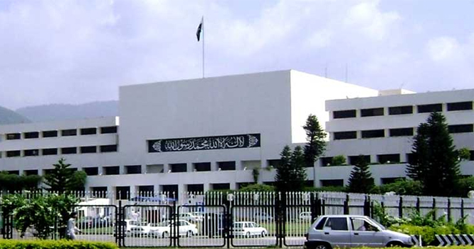 parliament parliament