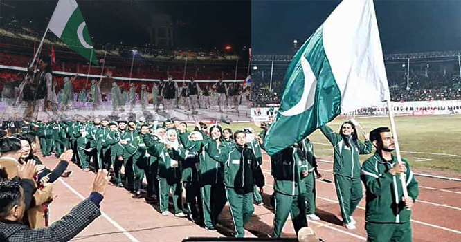 saif games saif games