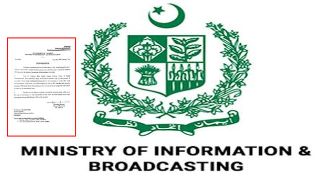 show-cause-ntice show-cause-ntice