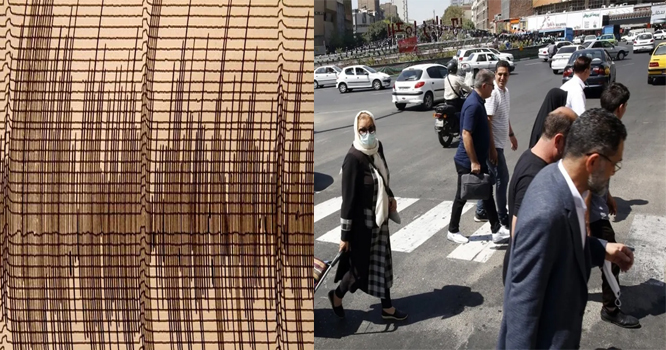 Earthquick Iran Earthquick Iran