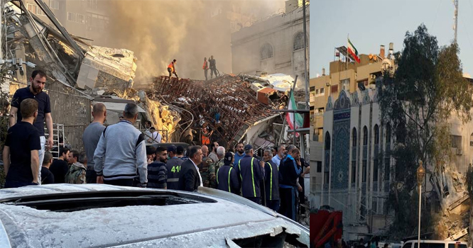 Iranian consulate Iranian consulate