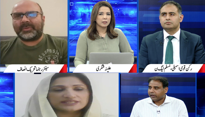 aleen-ashghari-24-april-2024-wed