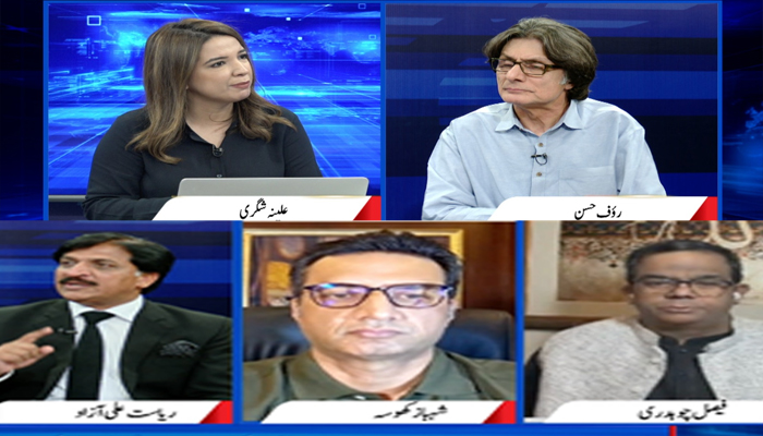 aleena-…30…4……24 aleena-...30...4......24