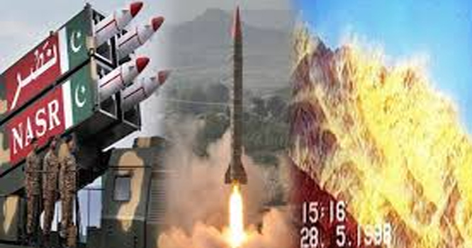 Atomic Pakistan