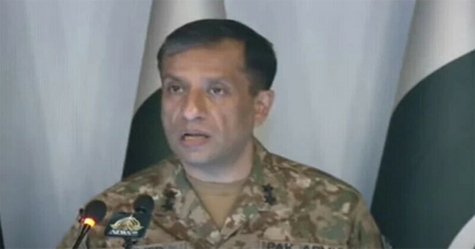 ispr