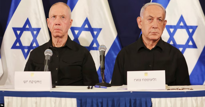 Netan yahoo Netan yahoo