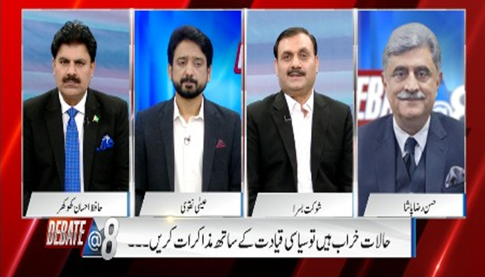 esa-naqvi-6...6....24