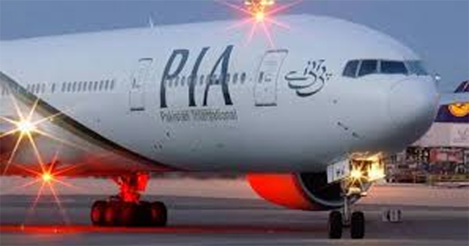 pia