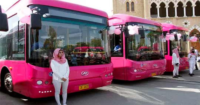pink
