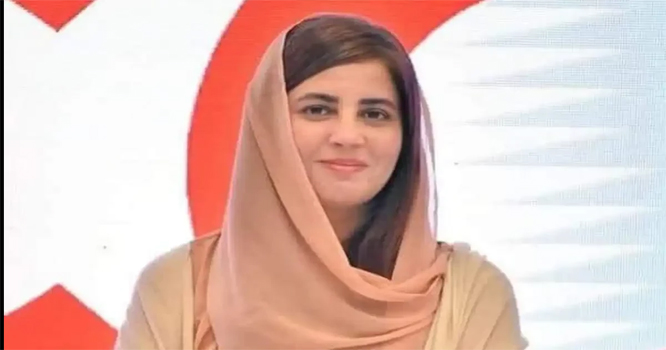 zartaj gul