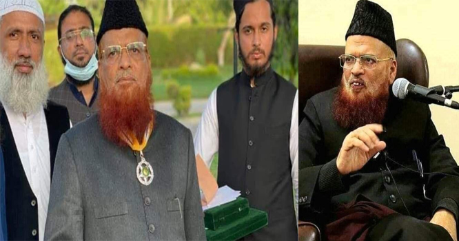 Taqi Usamani Taqi Usamani