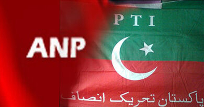anp