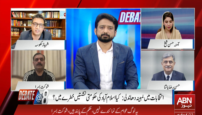 esa-naqvi-09…07…24 esa-naqvi-09...07...24