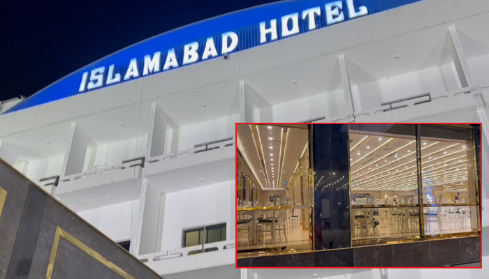 islamabad-hotel