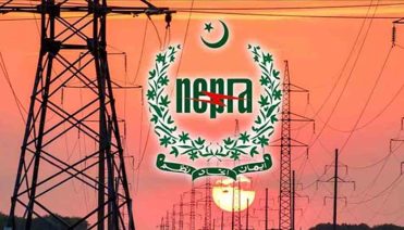 عوام کو ایک اور جھٹکا، بجلی مزید مہنگی ہونے کا امکان
