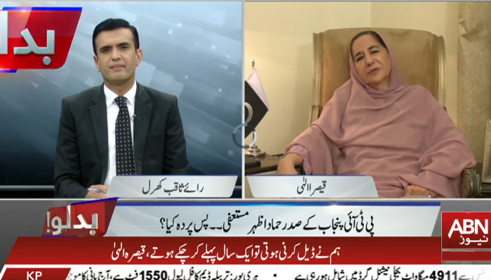 11111111111 11111111111