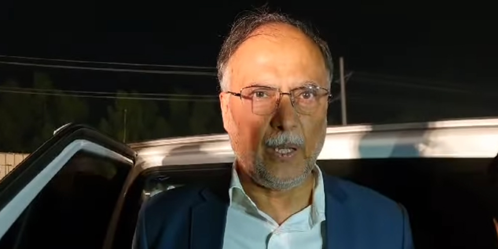 Ahsan Iqbal Ahsan Iqbal