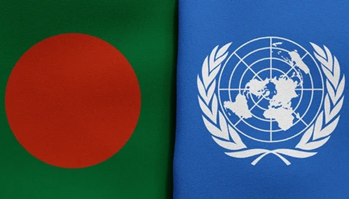 BANGLA-DESH BANGLA-DESH