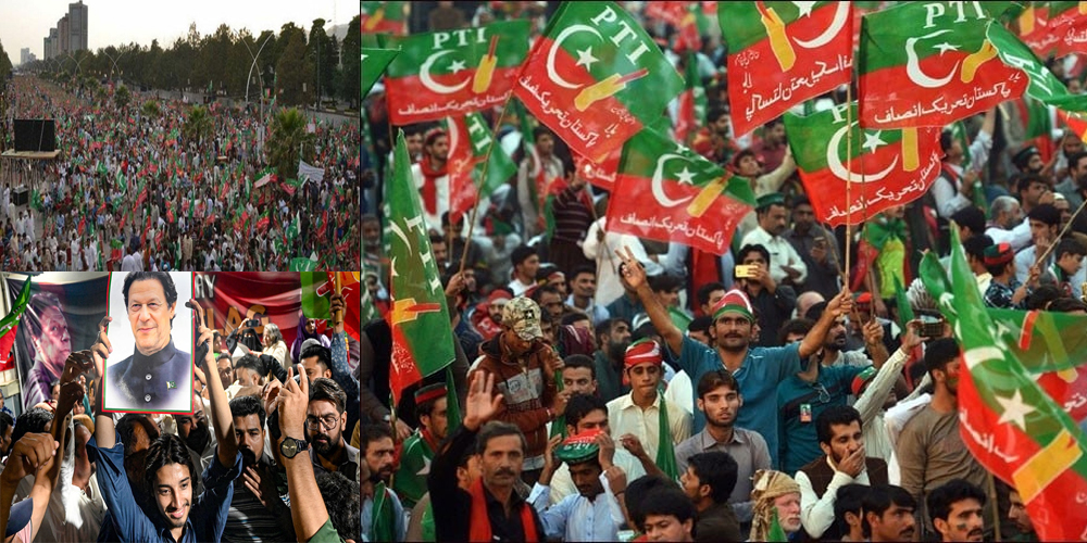 PTI