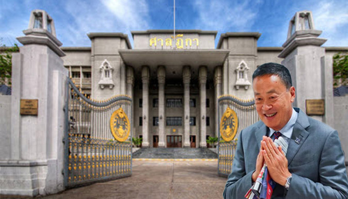 TAHILAND-SUPREME-COURT TAHILAND-SUPREME-COURT