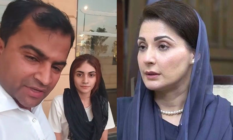 dania shah dania shah