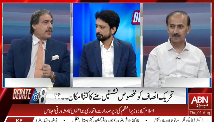 esa-naqvi-01..08..24 esa-naqvi-01..08..24