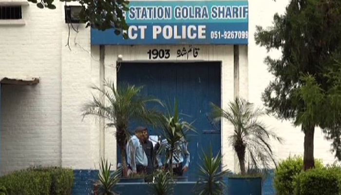 golera-police-station
