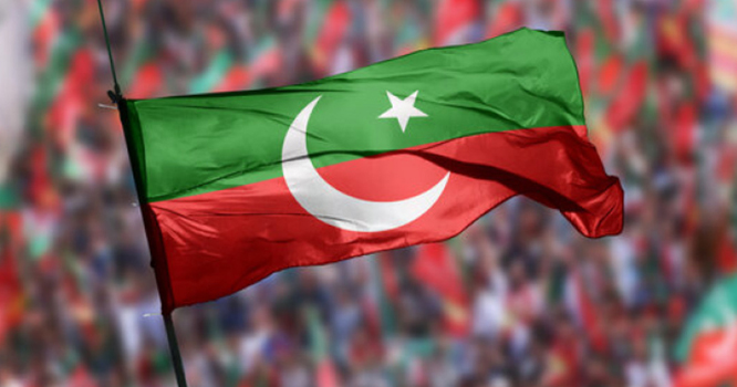 pti