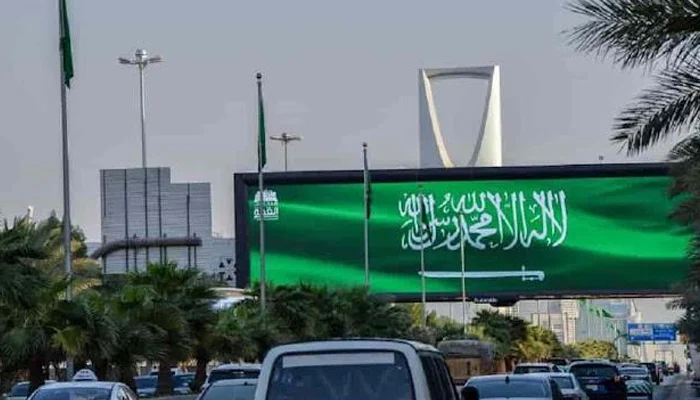 saudi arab saudi arab