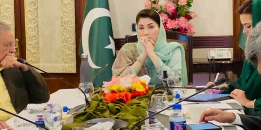 Maram nawaz