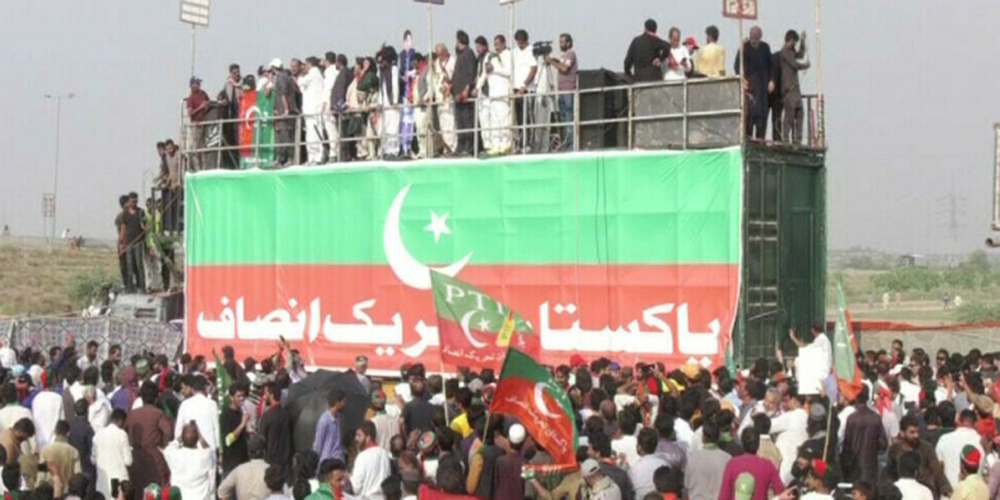 PTI lahore