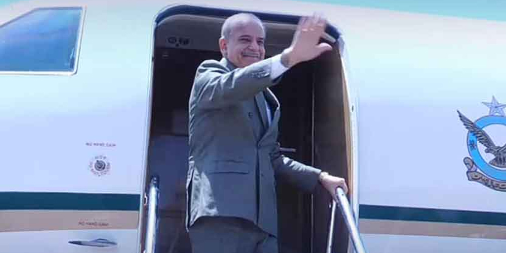 Shahbaz sharif