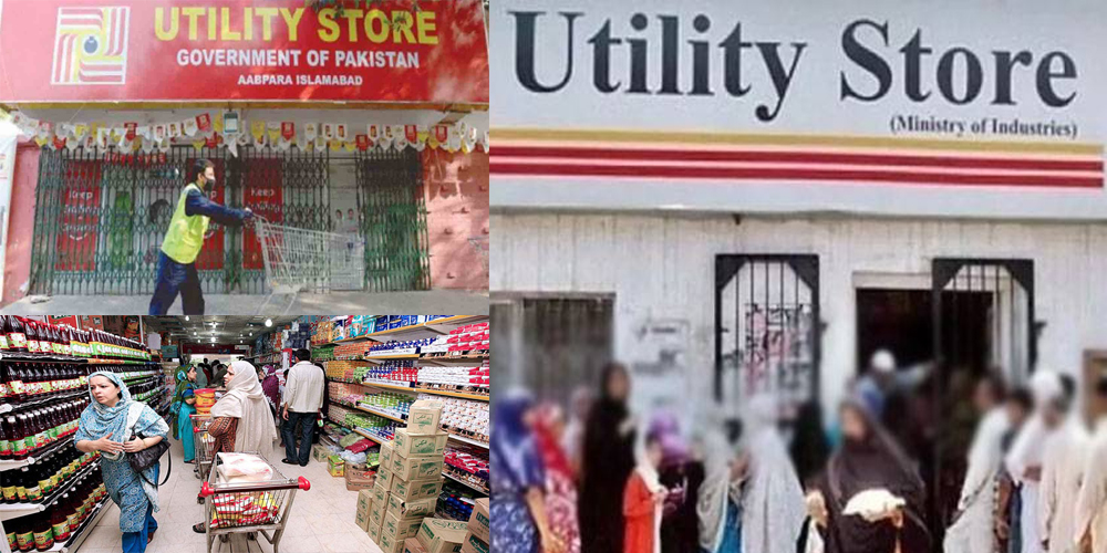 Utility Stores