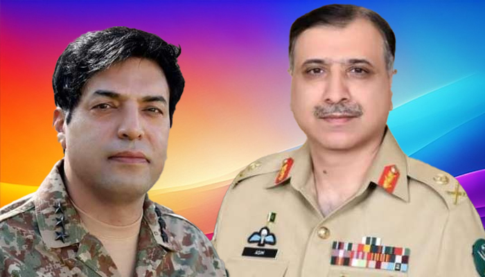 dg-isi-malik-naeem