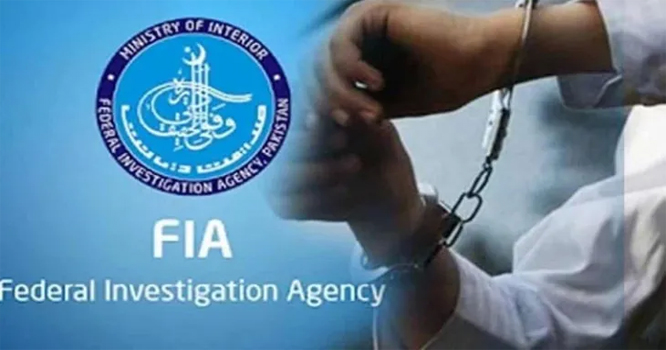 fia