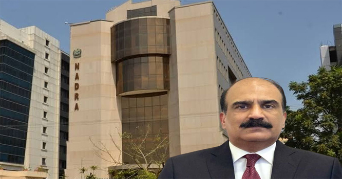 nadra