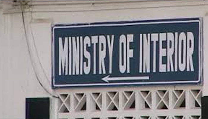 interior-ministery