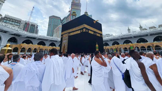 hajj