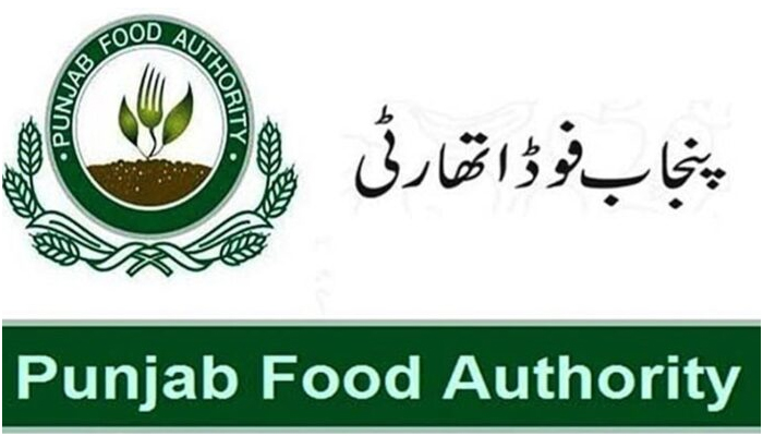 unjab-foood-authority