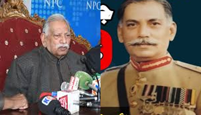 Faiz chshti Faiz chshti