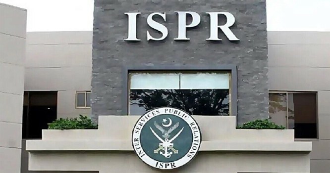 ispr