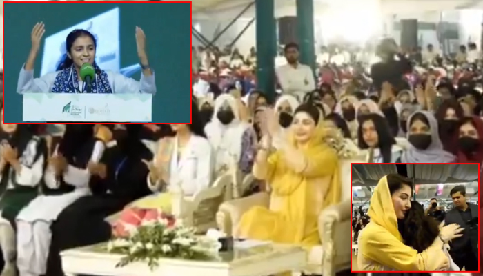 maryum-nawaz-12
