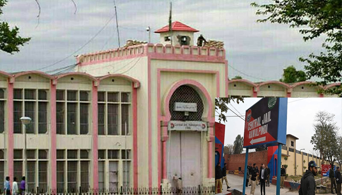 Adiala jaal