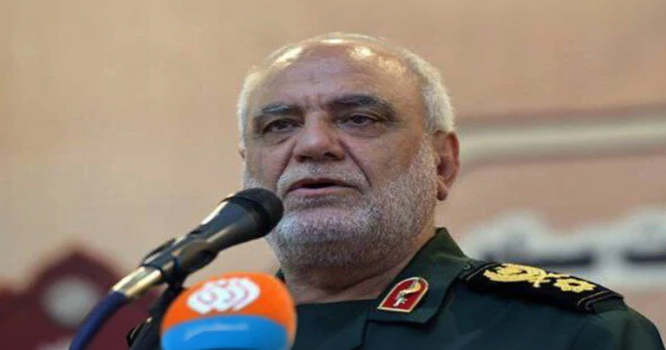 iran news