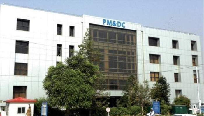 pmdc pmdc