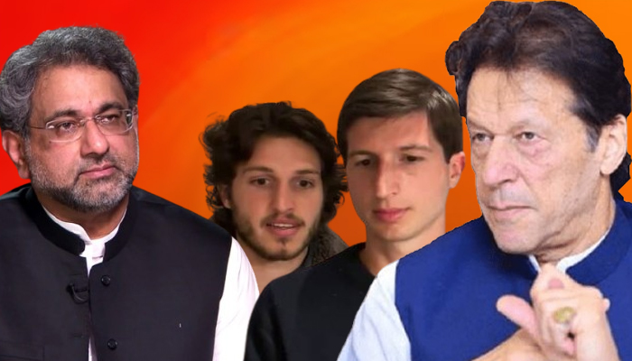 IMRAN--SHAHID--SONS
