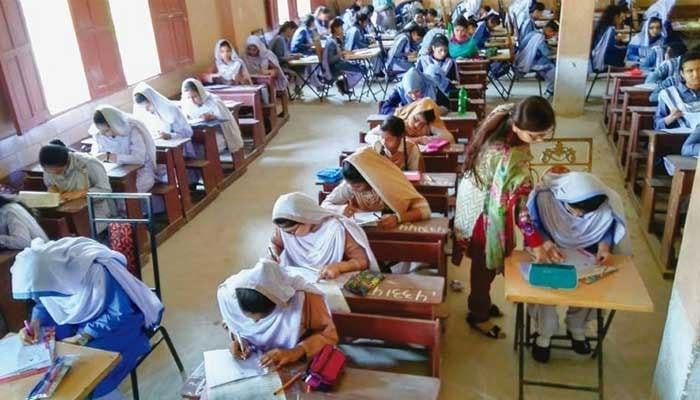SCHOOL-EXAM