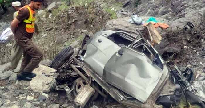 accident