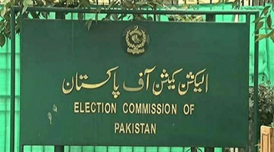 ecp